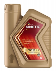 Трансмиссионное масло Rosneft Kinetic MT 75W-90 GL-4, 1л